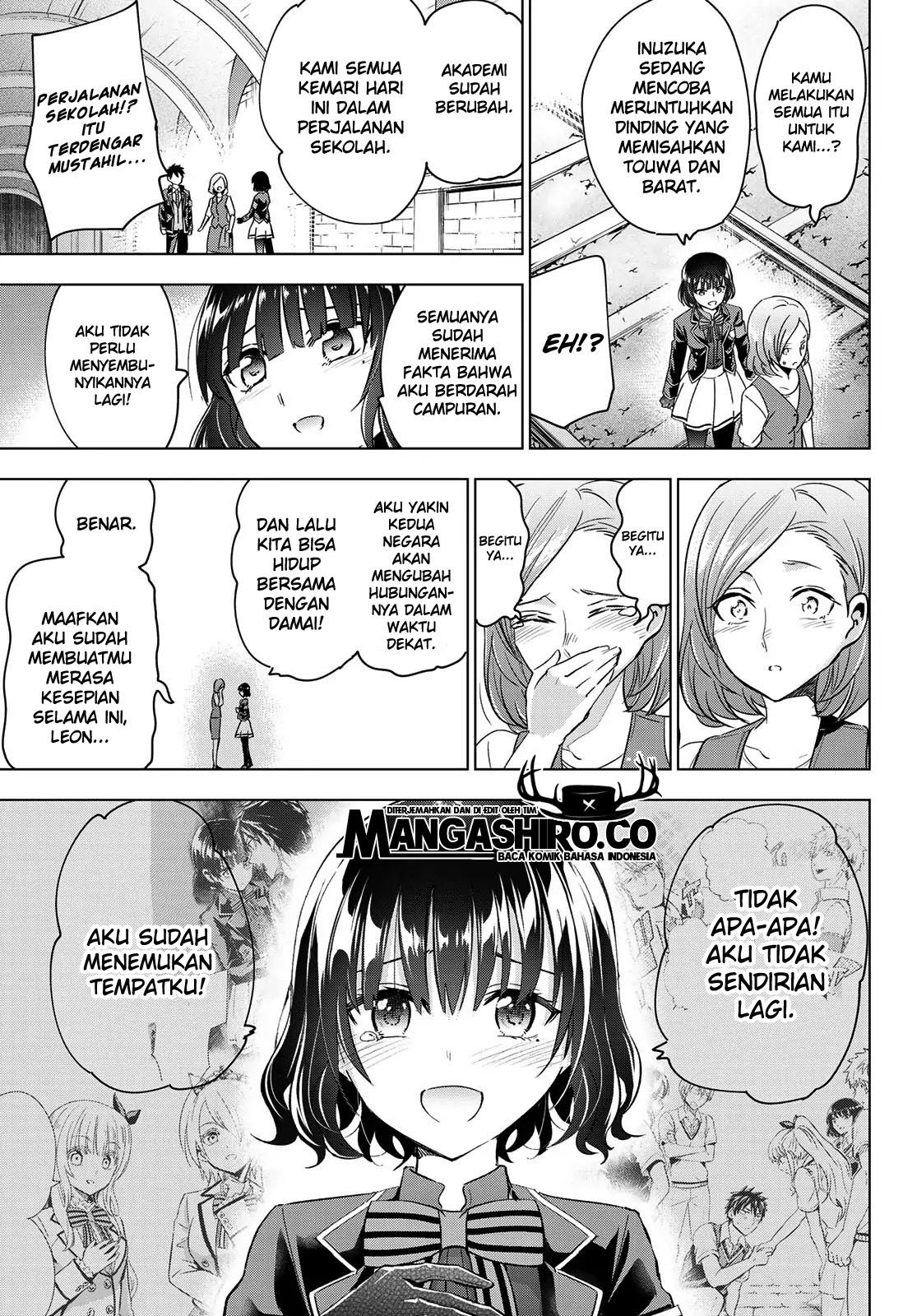 Kishuku Gakkou no Juliet Chapter 108 - halaman 17
