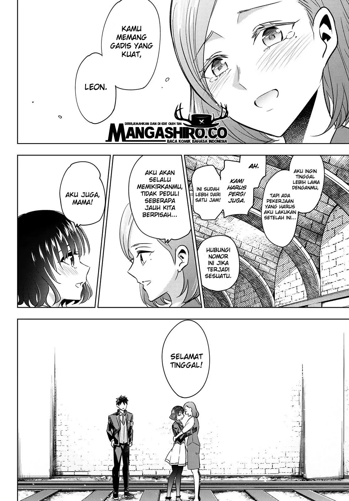 Kishuku Gakkou no Juliet Chapter 108 - halaman 18