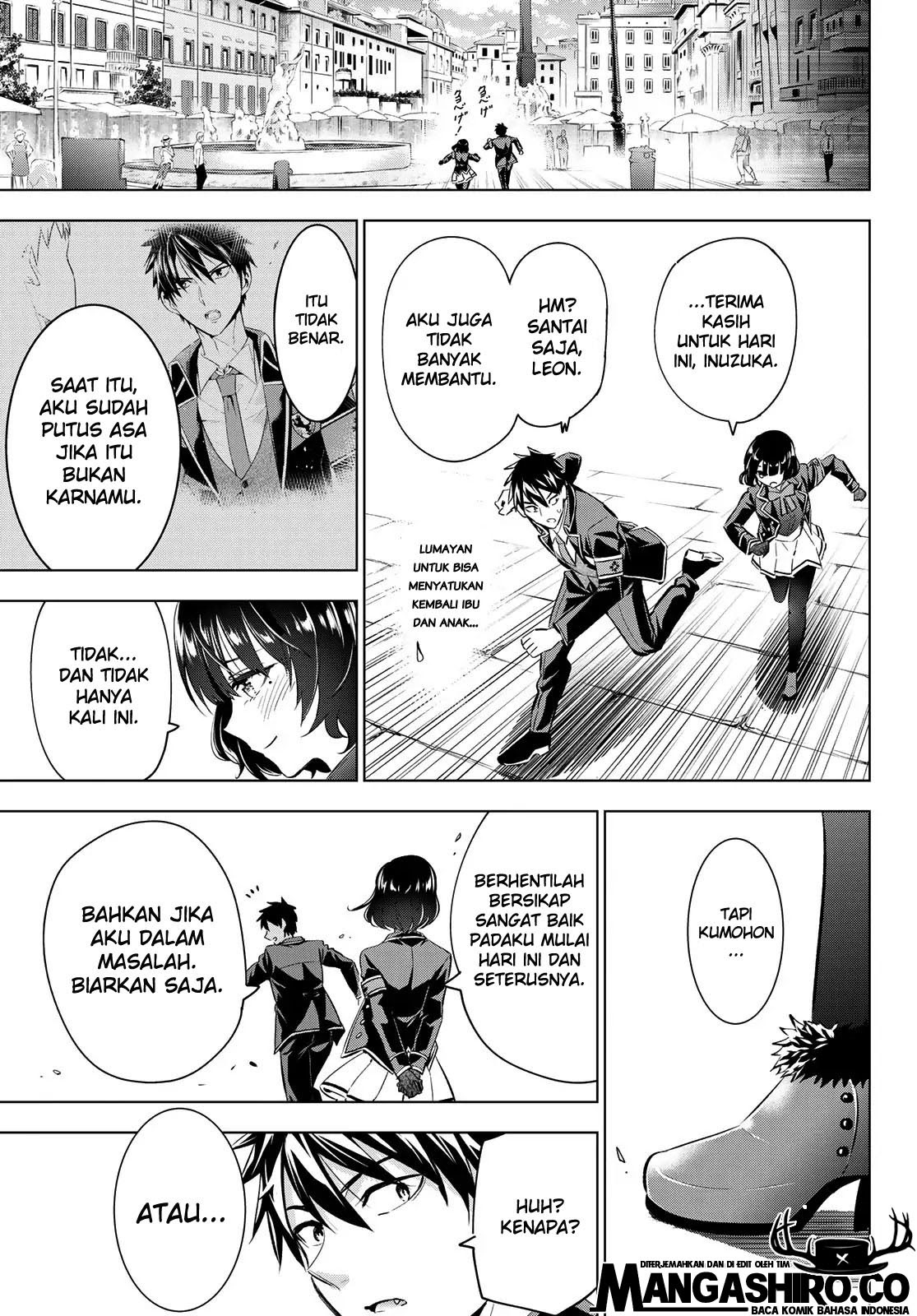Kishuku Gakkou no Juliet Chapter 108 - halaman 19