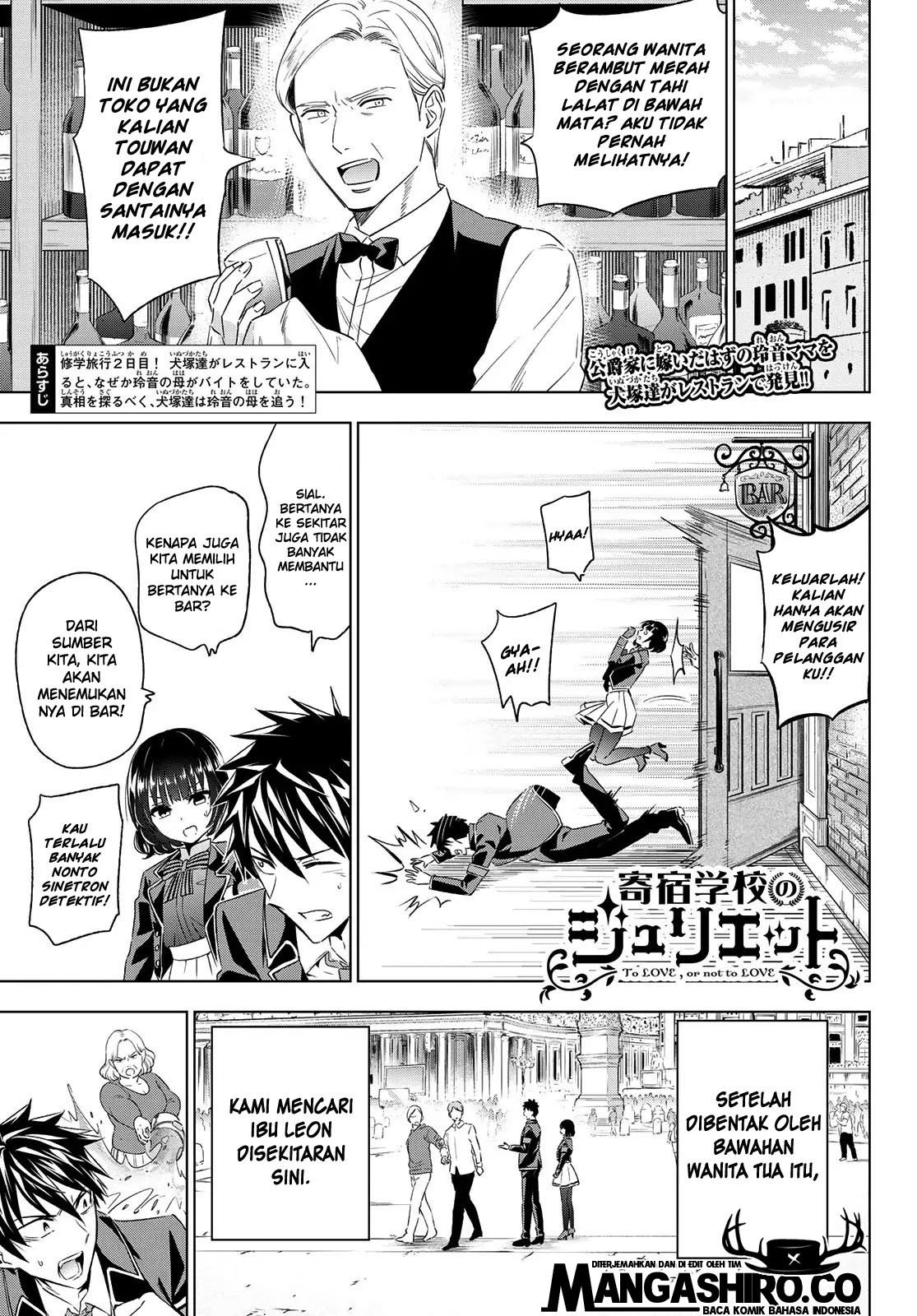 Kishuku Gakkou no Juliet Chapter 108 - halaman 2