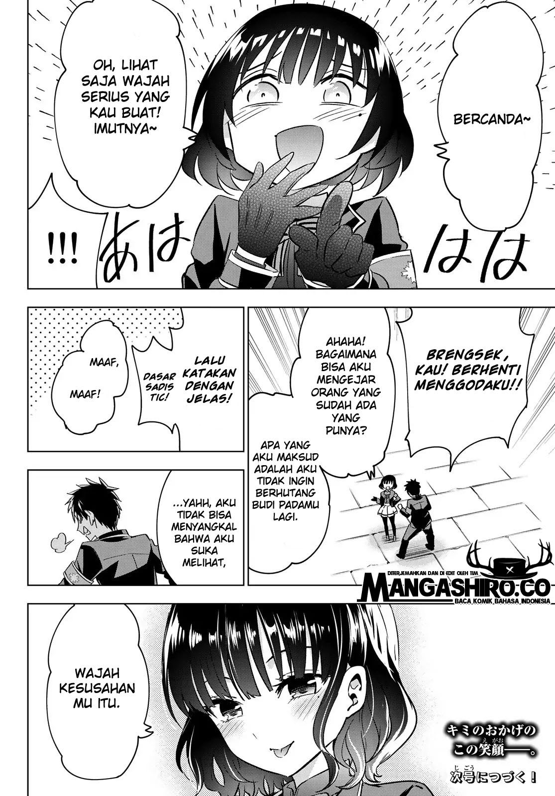 Kishuku Gakkou no Juliet Chapter 108 - halaman 21