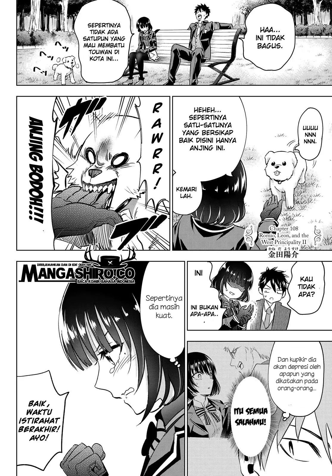 Kishuku Gakkou no Juliet Chapter 108 - halaman 3