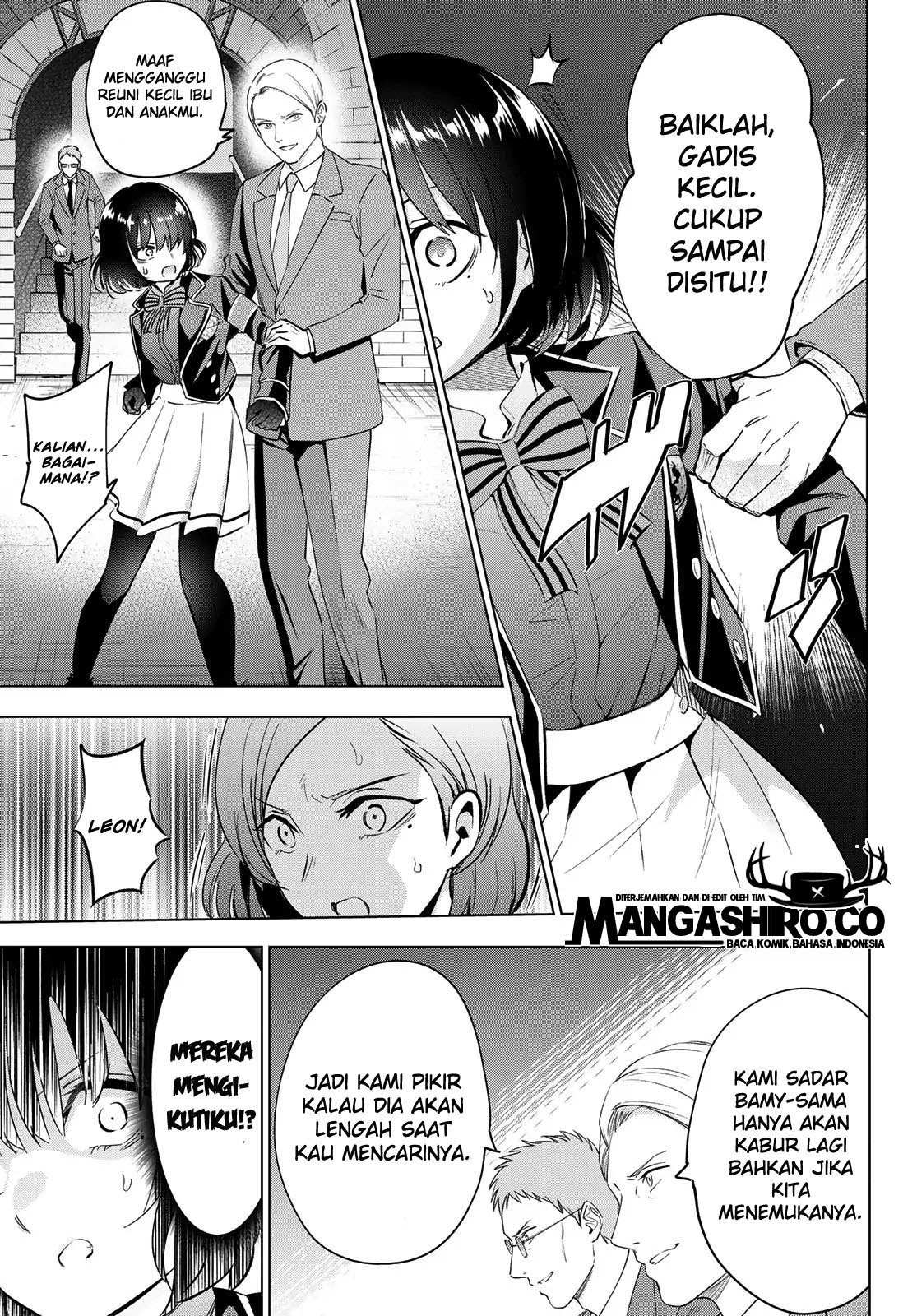 Kishuku Gakkou no Juliet Chapter 108 - halaman 7