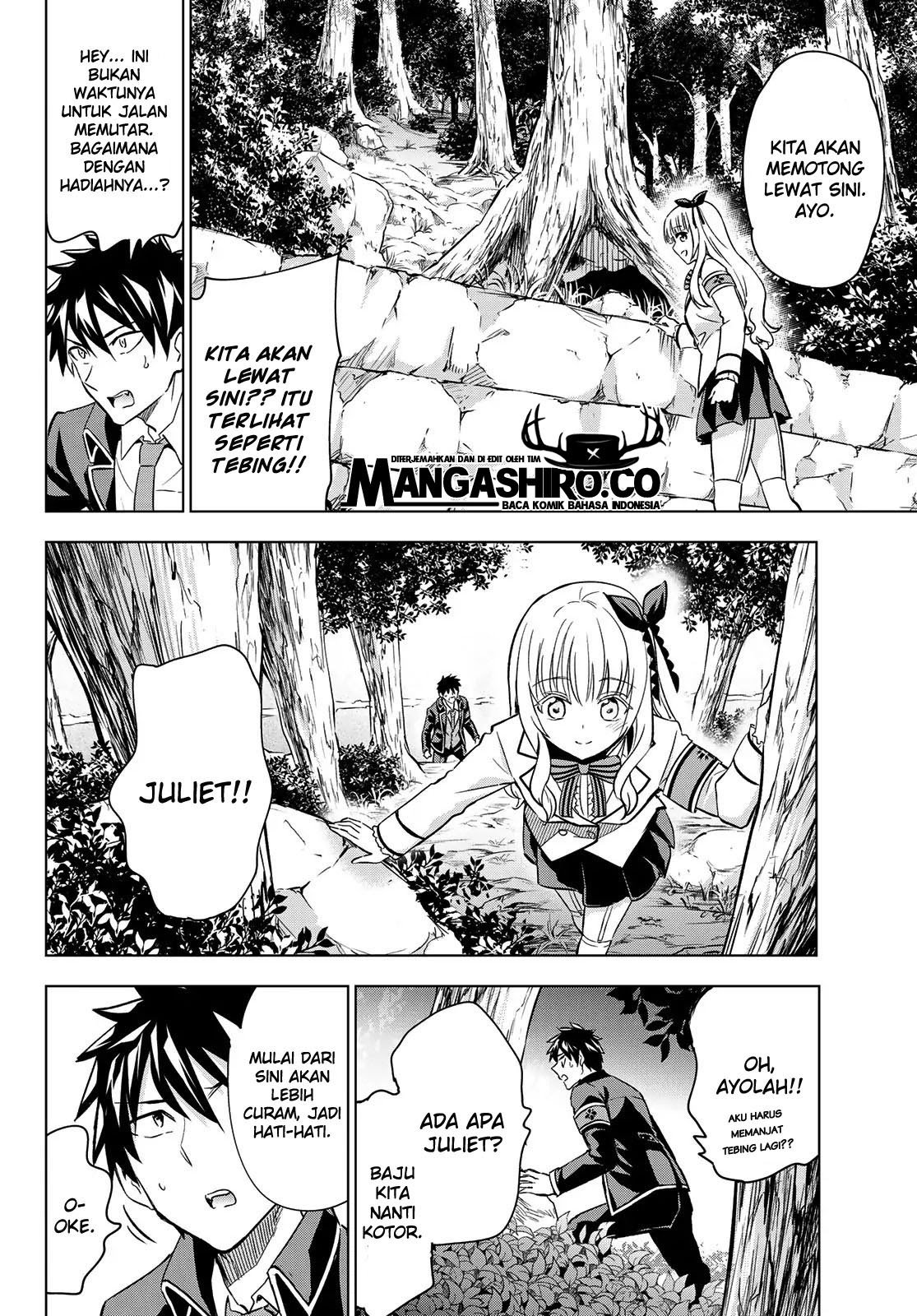 Kishuku Gakkou no Juliet Chapter 109 - halaman 12