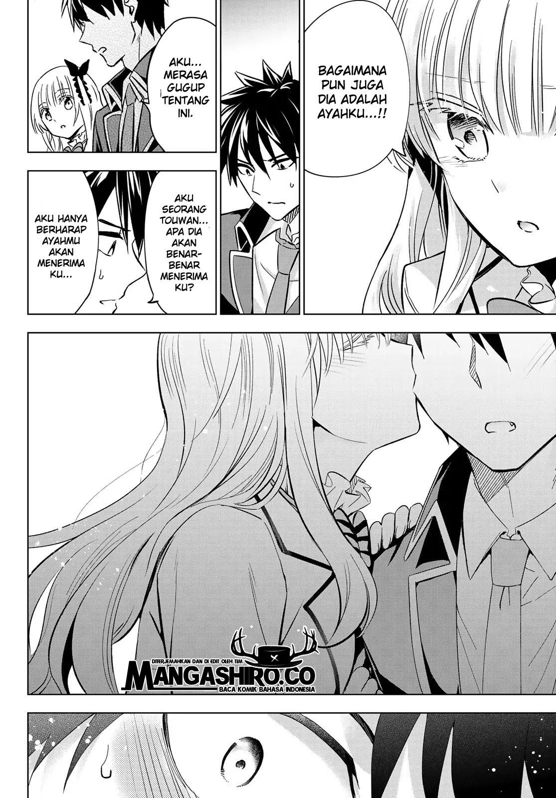 Kishuku Gakkou no Juliet Chapter 109 - halaman 17
