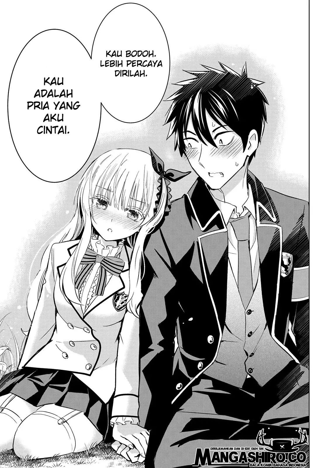 Kishuku Gakkou no Juliet Chapter 109 - halaman 18