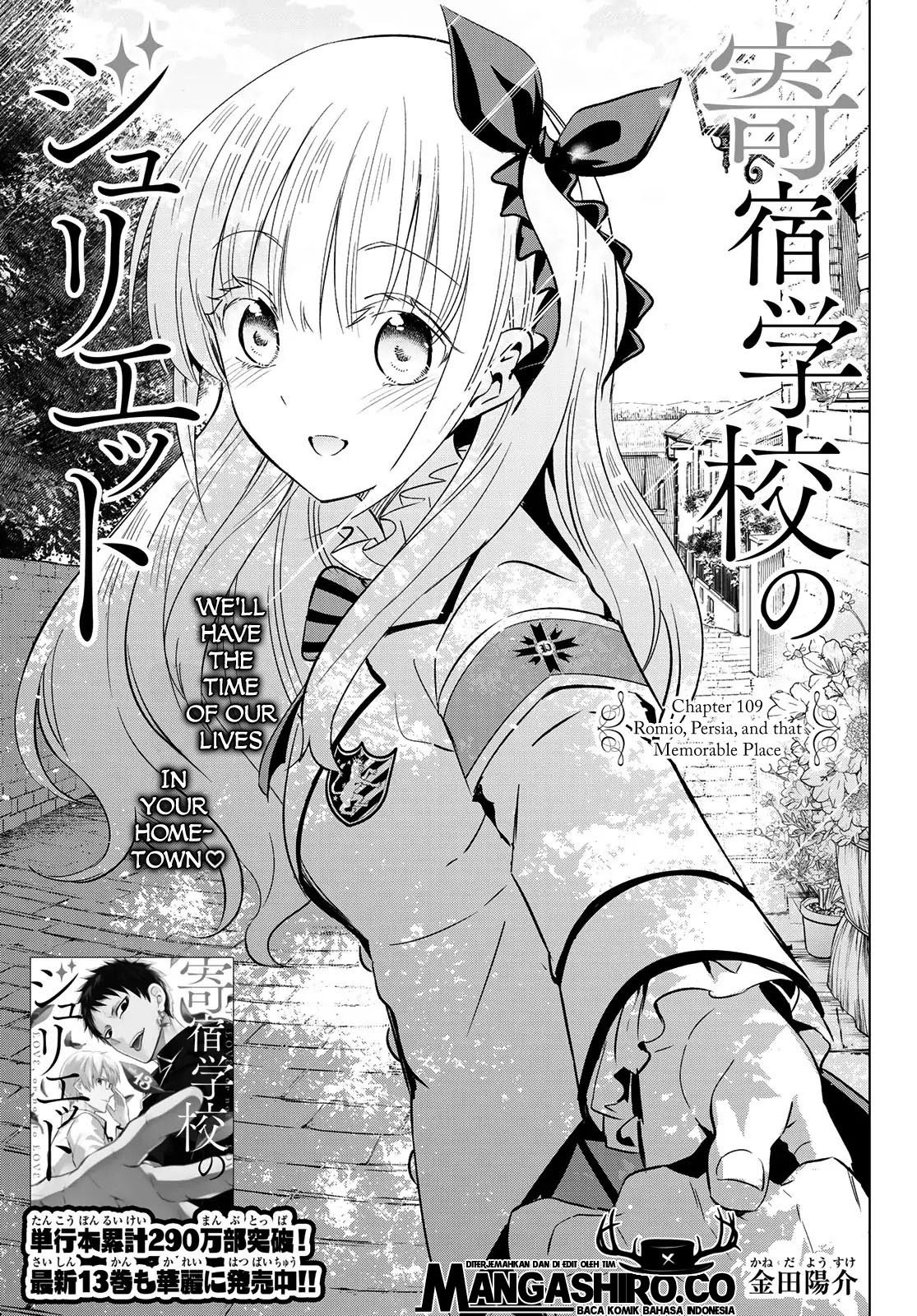 Kishuku Gakkou no Juliet Chapter 109 - halaman 2