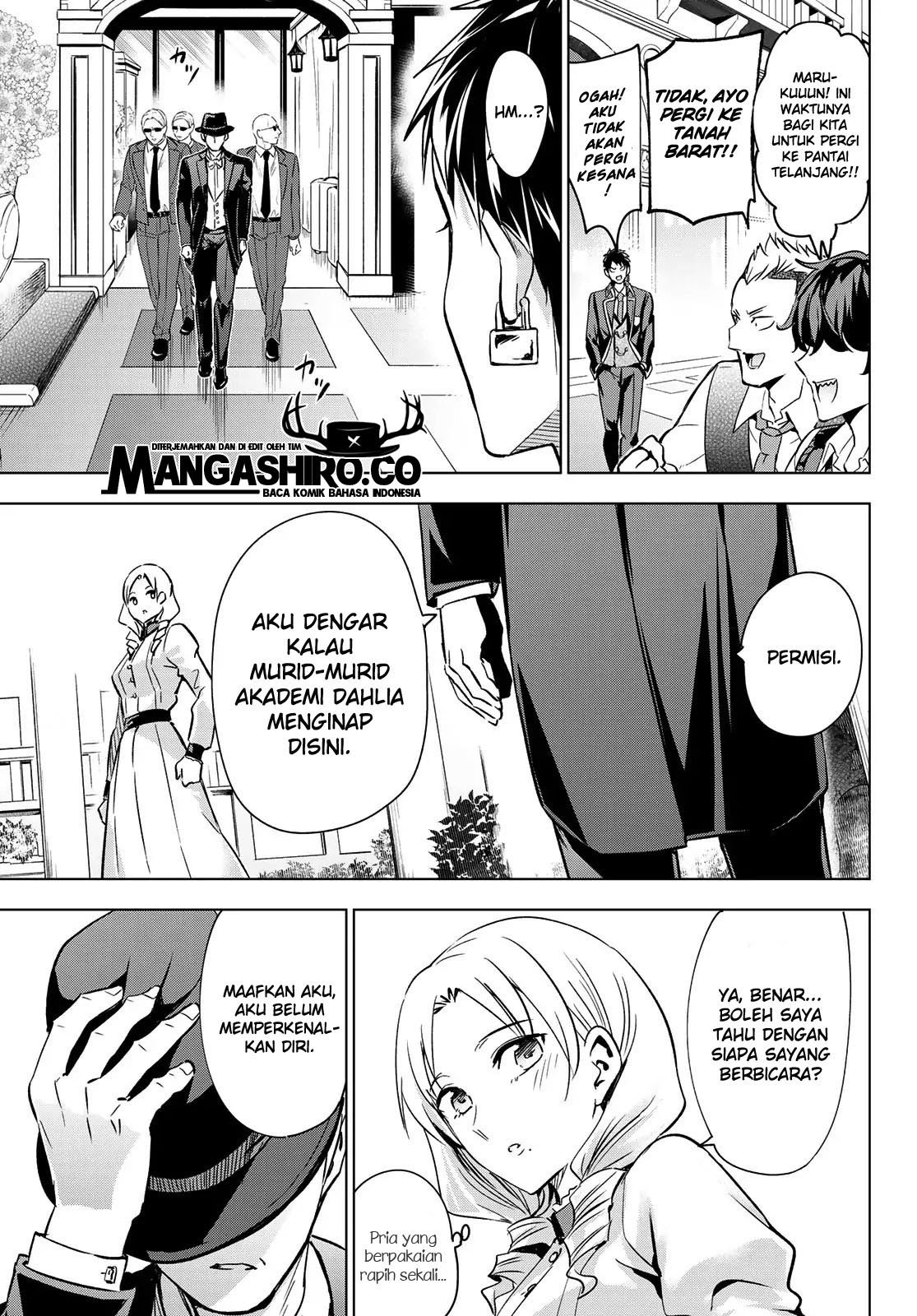 Kishuku Gakkou no Juliet Chapter 109 - halaman 20