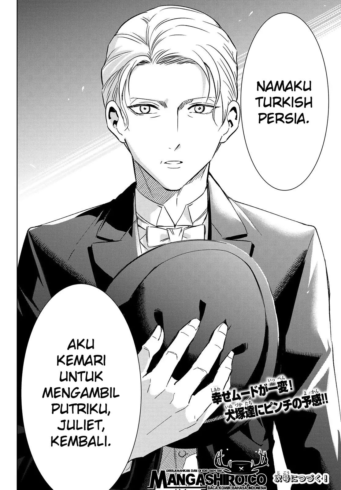 Kishuku Gakkou no Juliet Chapter 109 - halaman 21