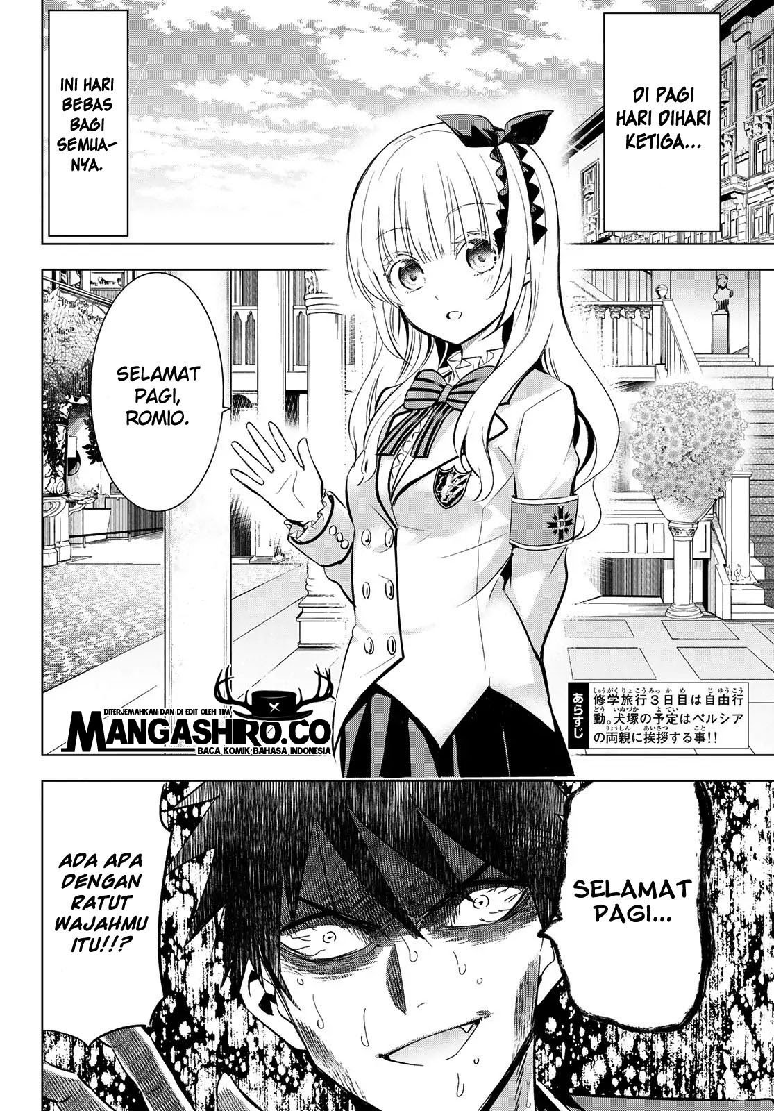 Kishuku Gakkou no Juliet Chapter 109 - halaman 3