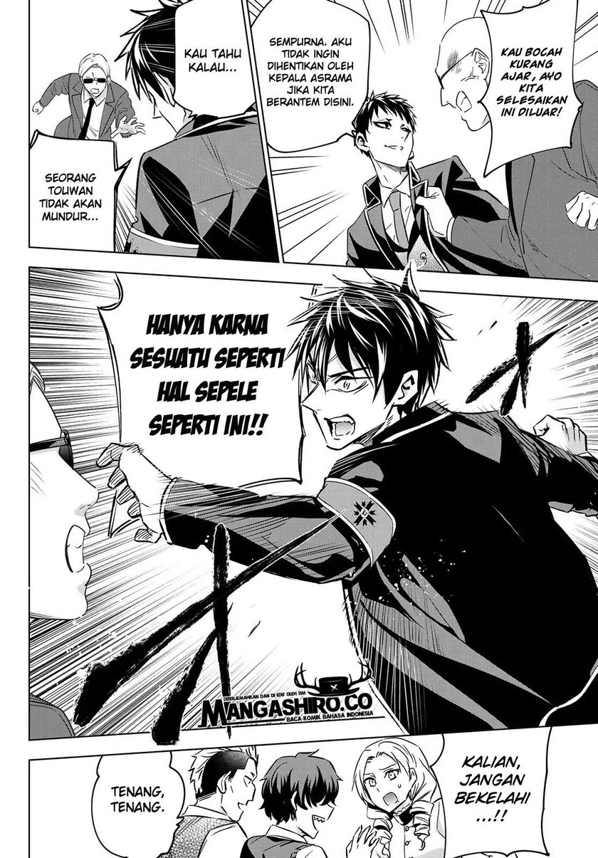 Kishuku Gakkou no Juliet Chapter 110 - halaman 12