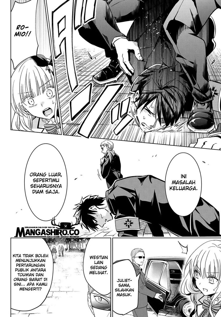 Kishuku Gakkou no Juliet Chapter 110 - halaman 14