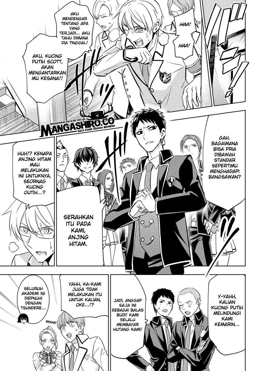 Kishuku Gakkou no Juliet Chapter 110 - halaman 21