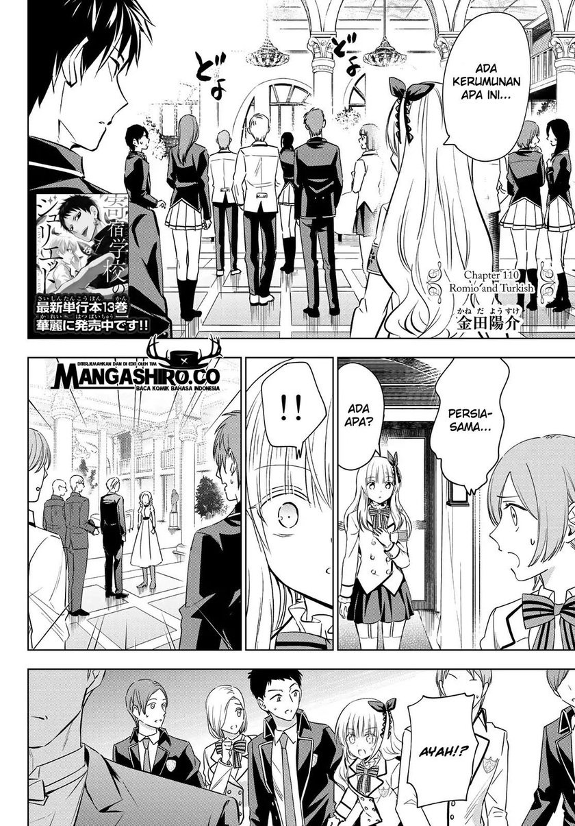 Kishuku Gakkou no Juliet Chapter 110 - halaman 3