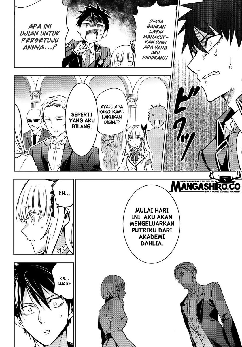 Kishuku Gakkou no Juliet Chapter 110 - halaman 6