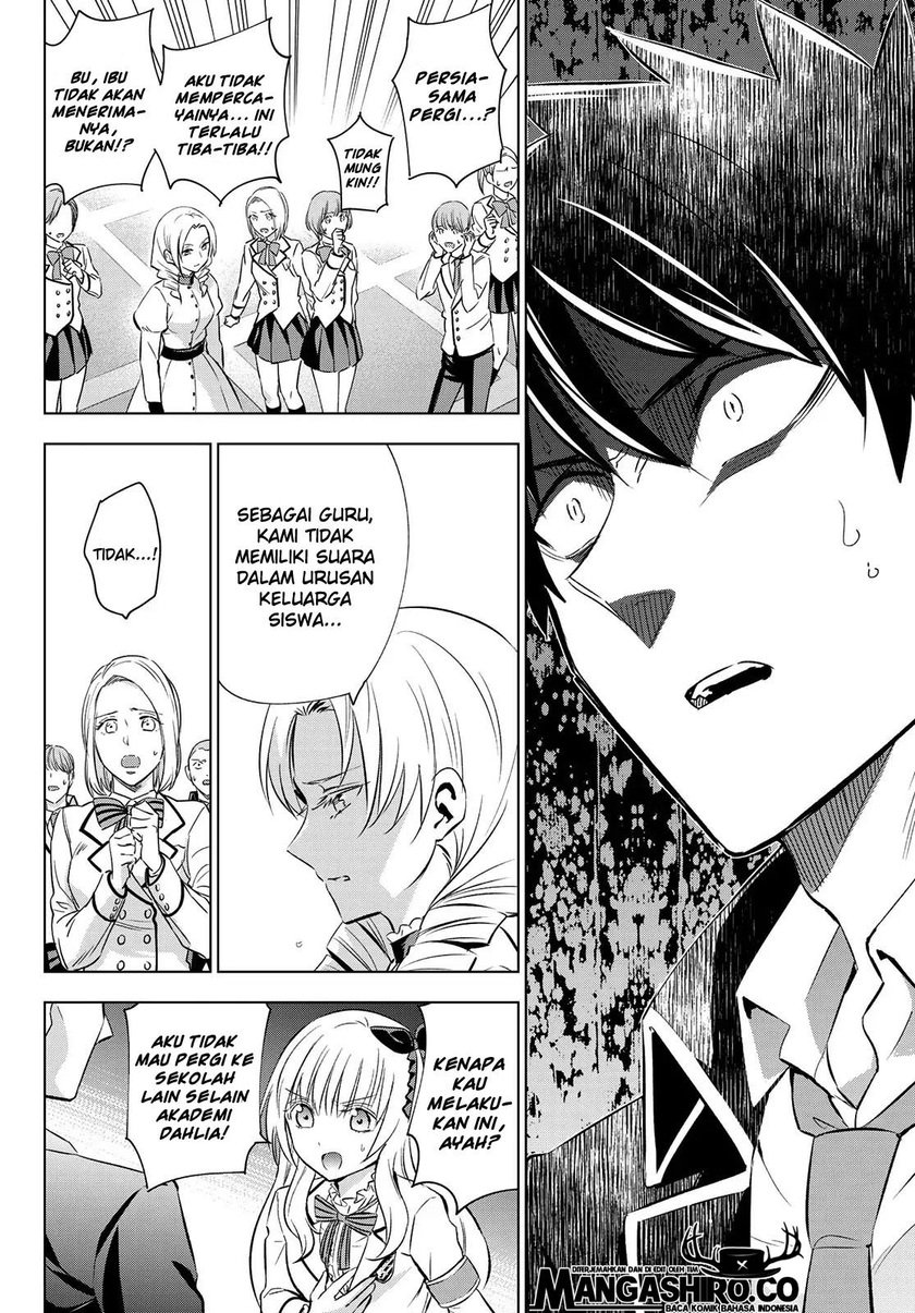 Kishuku Gakkou no Juliet Chapter 110 - halaman 8