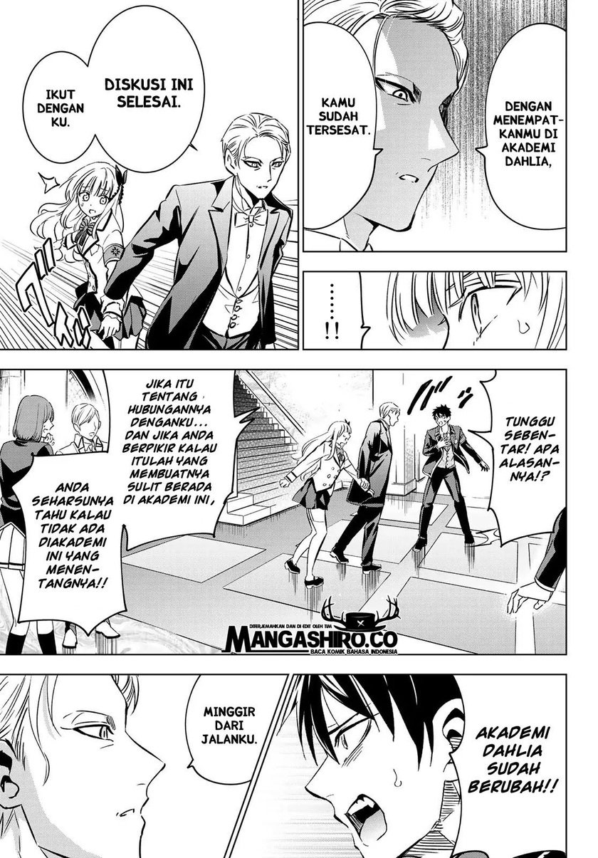 Kishuku Gakkou no Juliet Chapter 110 - halaman 9