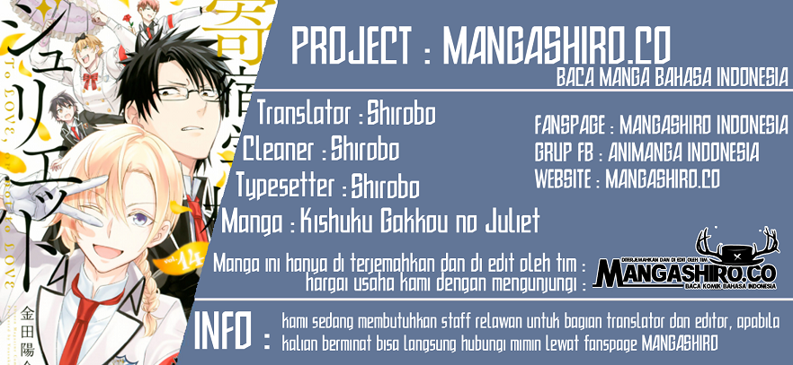 Kishuku Gakkou no Juliet Chapter 111 - halaman 1