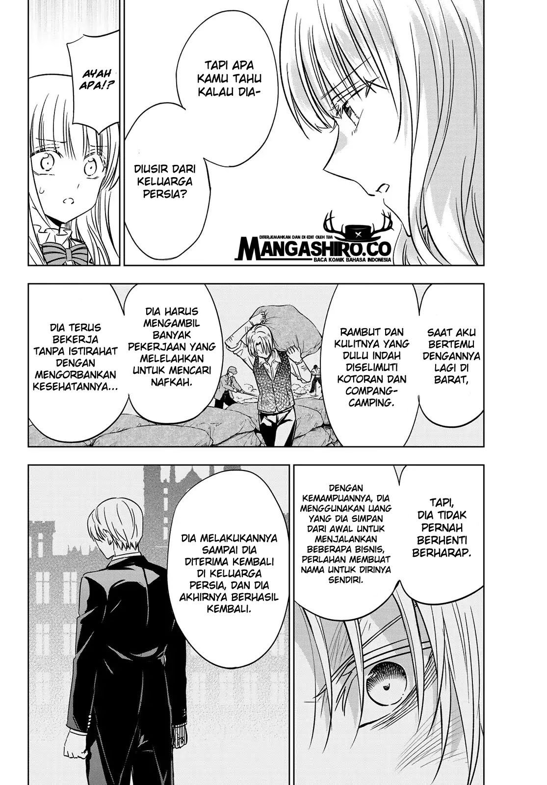 Kishuku Gakkou no Juliet Chapter 111 - halaman 14
