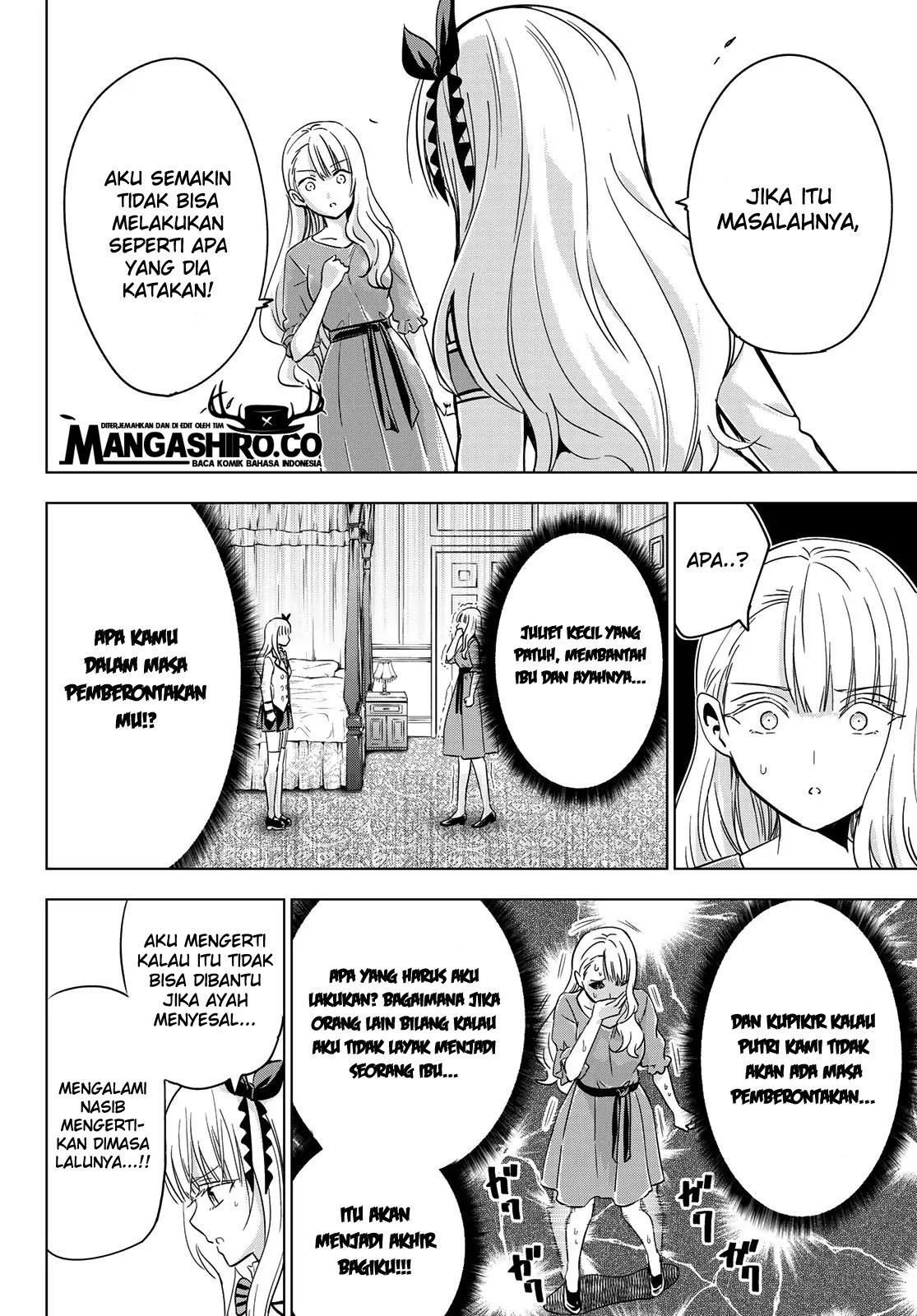 Kishuku Gakkou no Juliet Chapter 111 - halaman 16