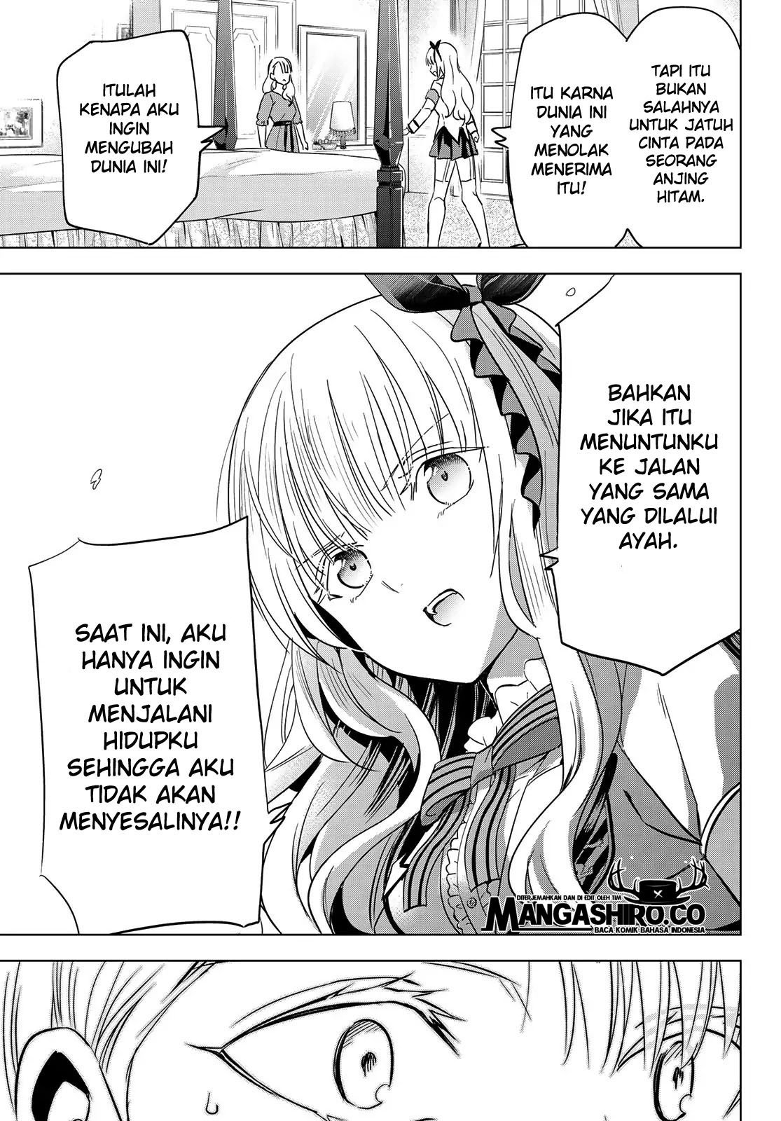 Kishuku Gakkou no Juliet Chapter 111 - halaman 17