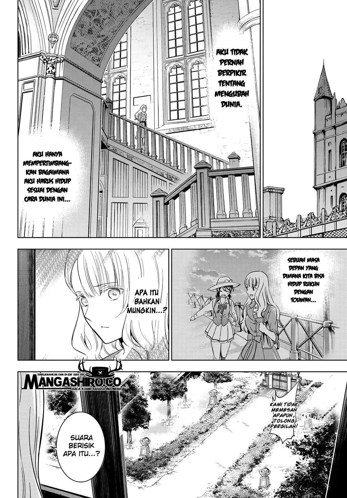 Kishuku Gakkou no Juliet Chapter 111 - halaman 18