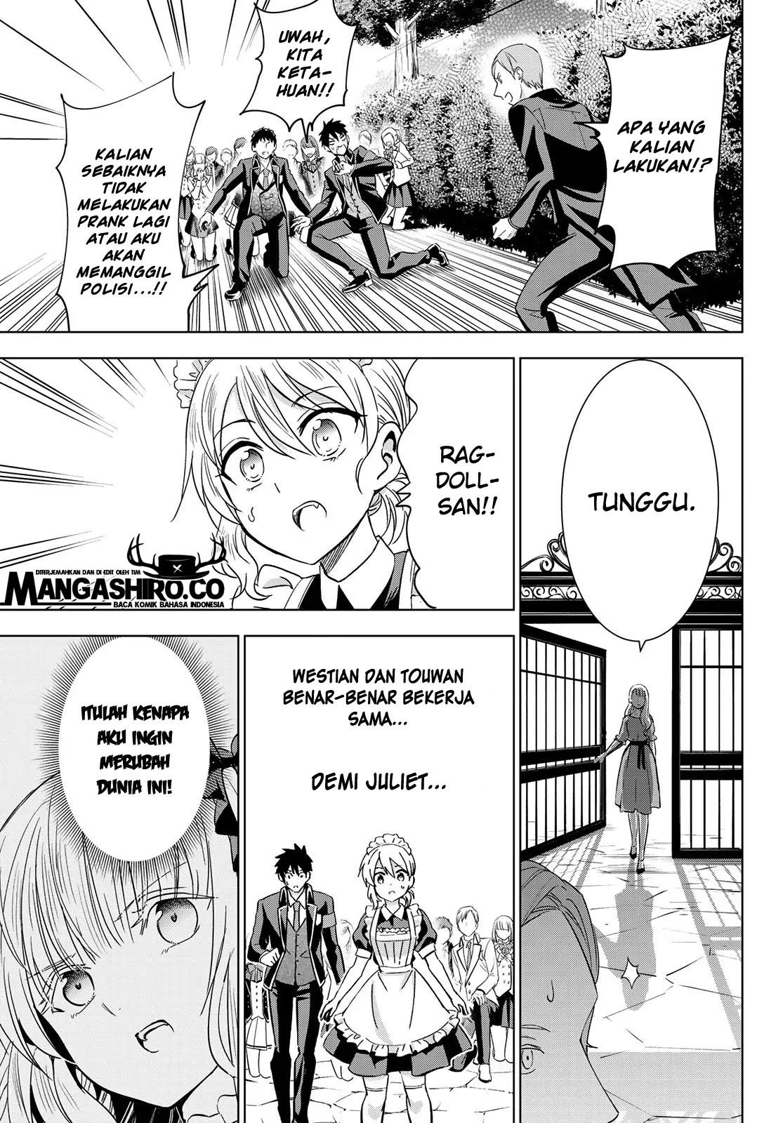 Kishuku Gakkou no Juliet Chapter 111 - halaman 21