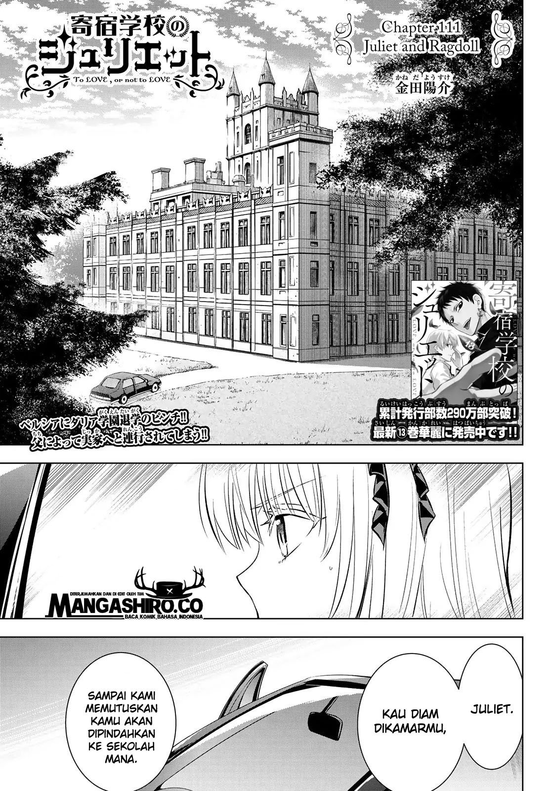 Kishuku Gakkou no Juliet Chapter 111 - halaman 3