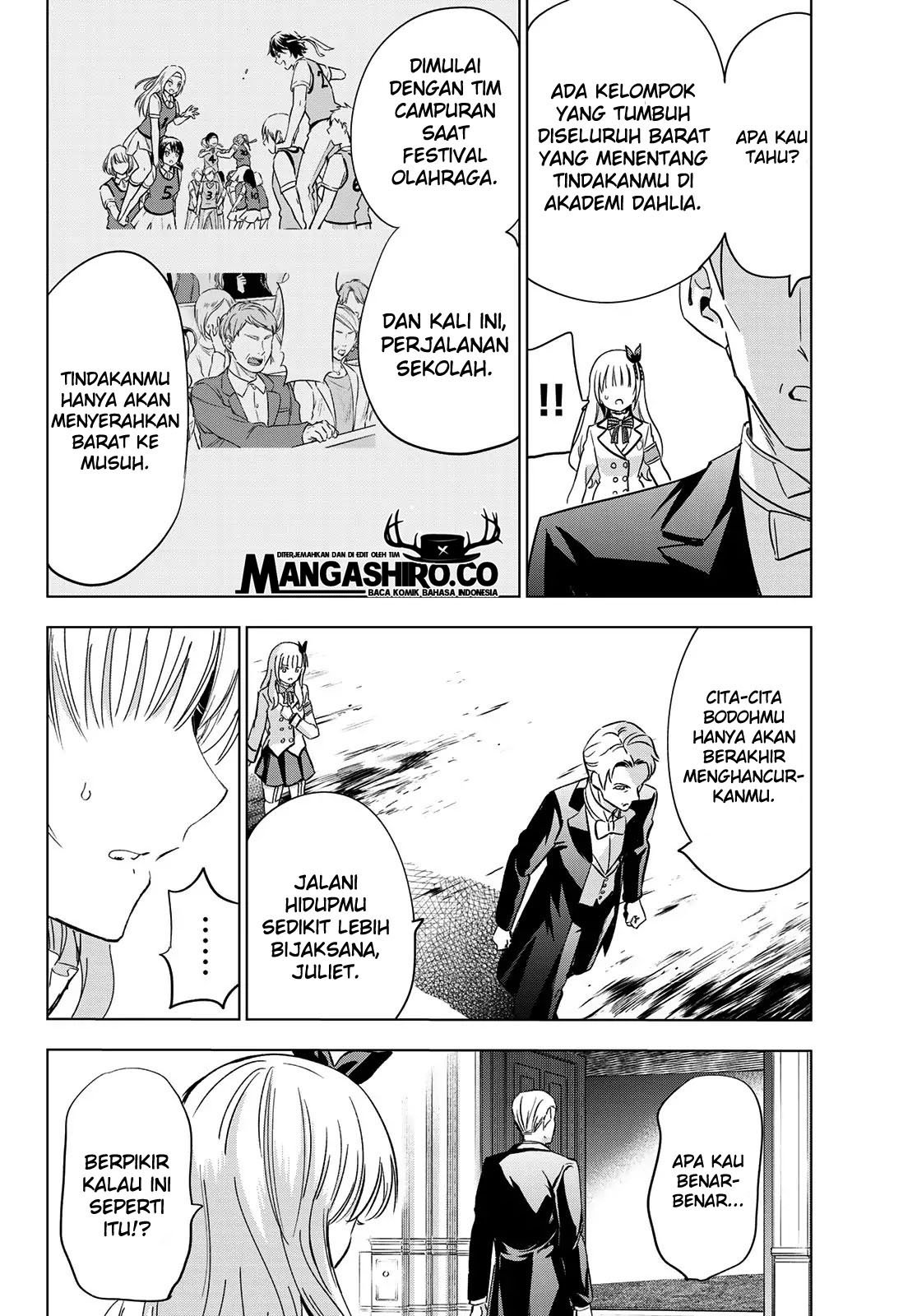 Kishuku Gakkou no Juliet Chapter 111 - halaman 6