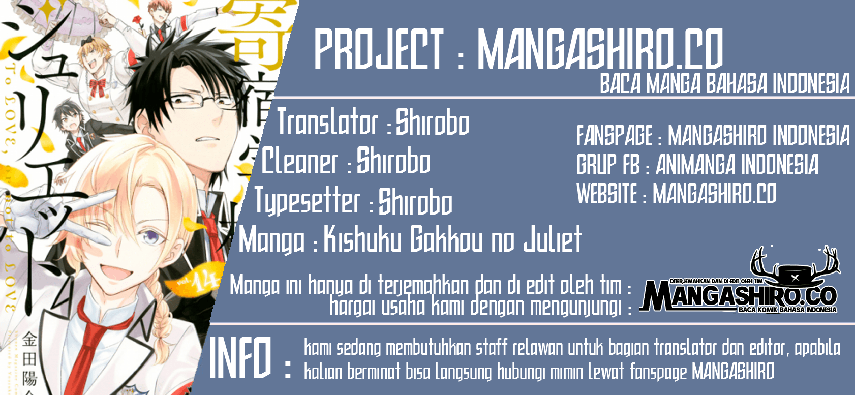 Kishuku Gakkou no Juliet Chapter 112 - halaman 1