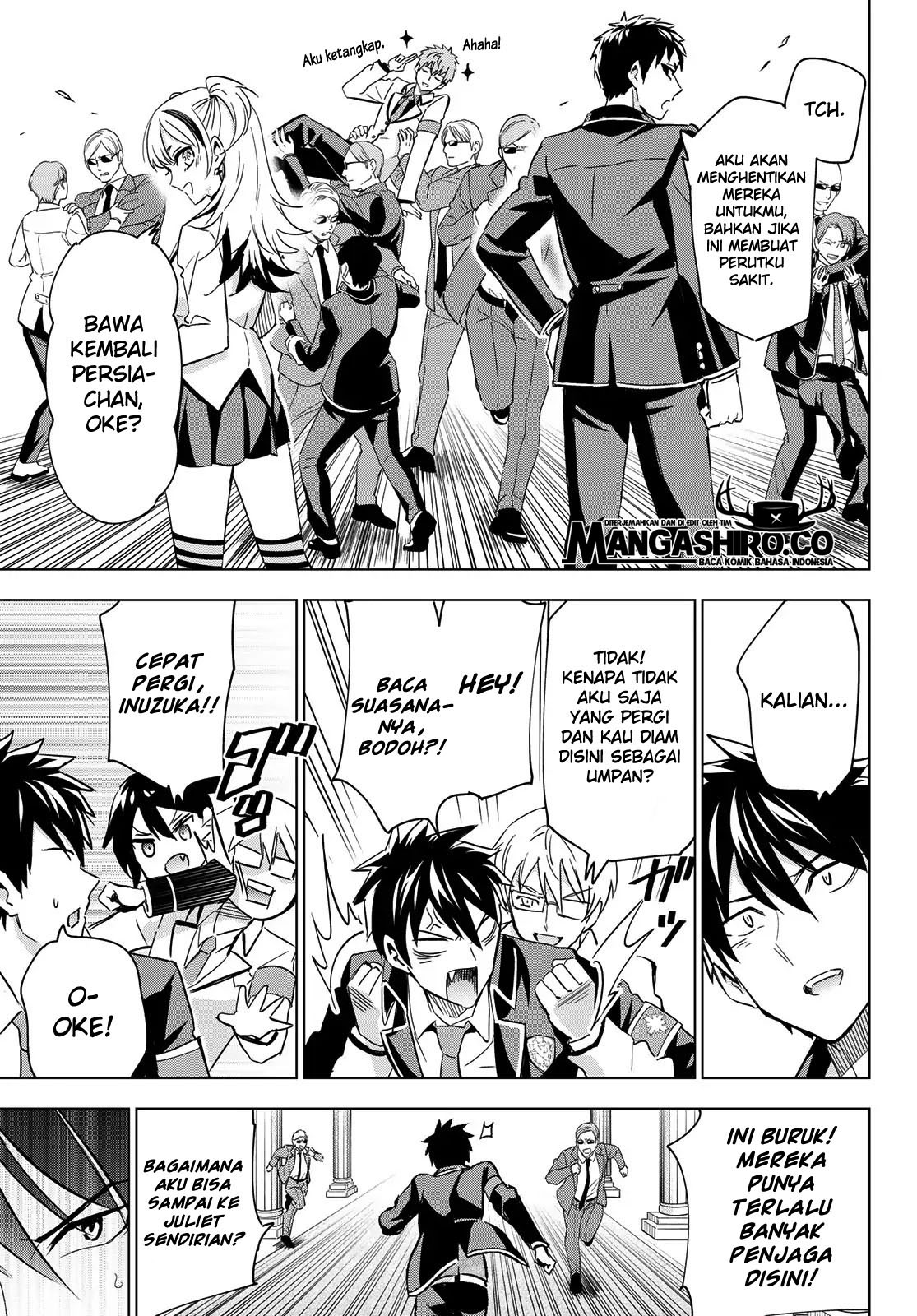 Kishuku Gakkou no Juliet Chapter 112 - halaman 13