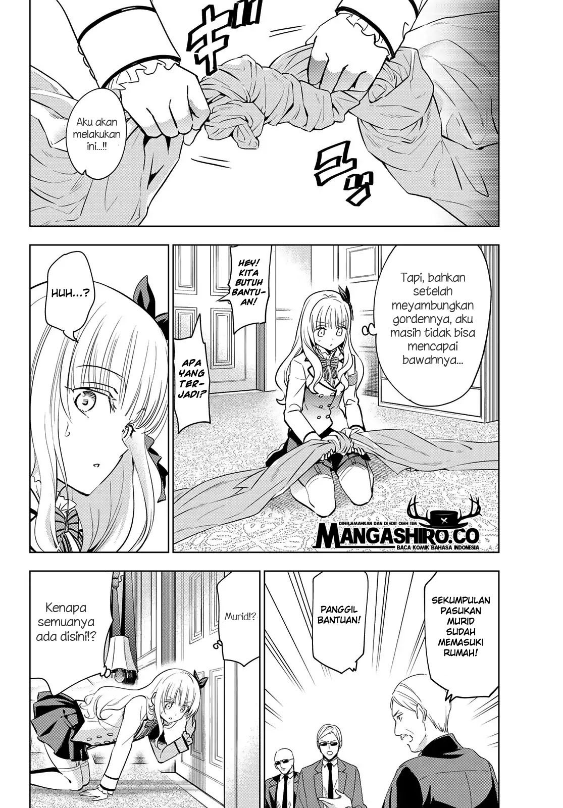Kishuku Gakkou no Juliet Chapter 112 - halaman 14