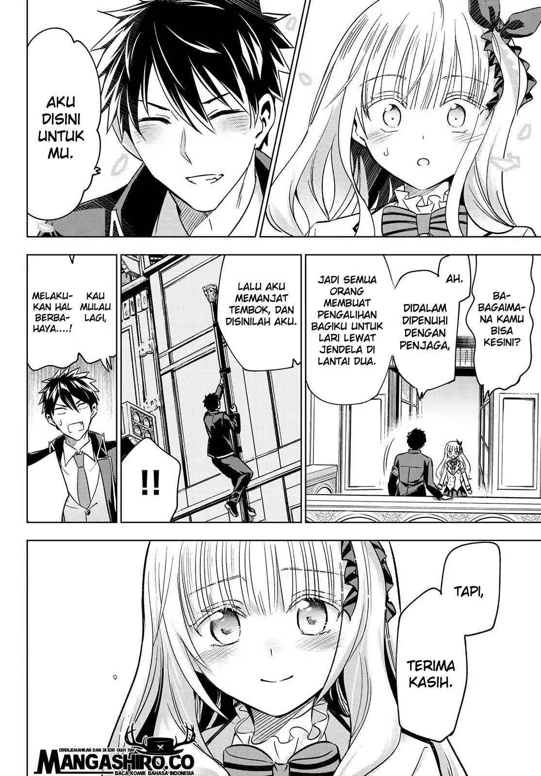 Kishuku Gakkou no Juliet Chapter 112 - halaman 17
