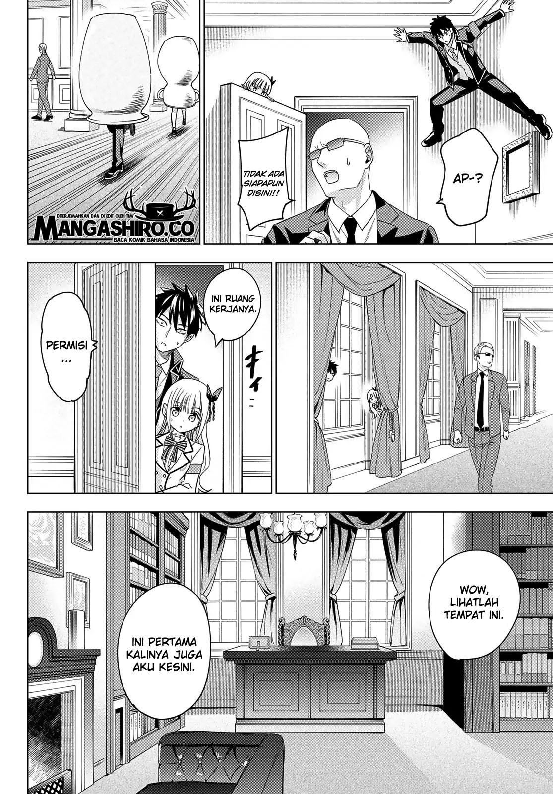 Kishuku Gakkou no Juliet Chapter 112 - halaman 19