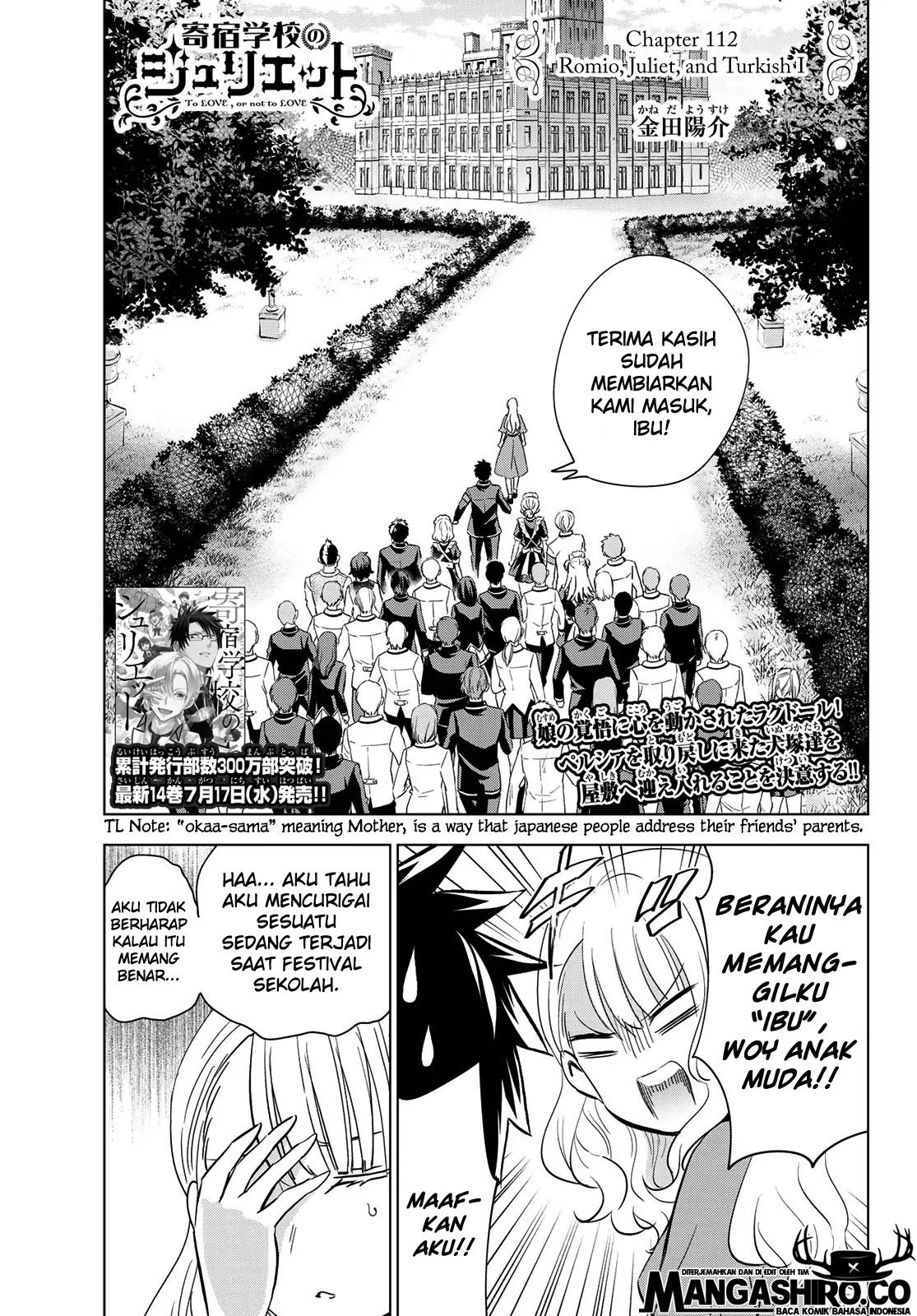 Kishuku Gakkou no Juliet Chapter 112 - halaman 2
