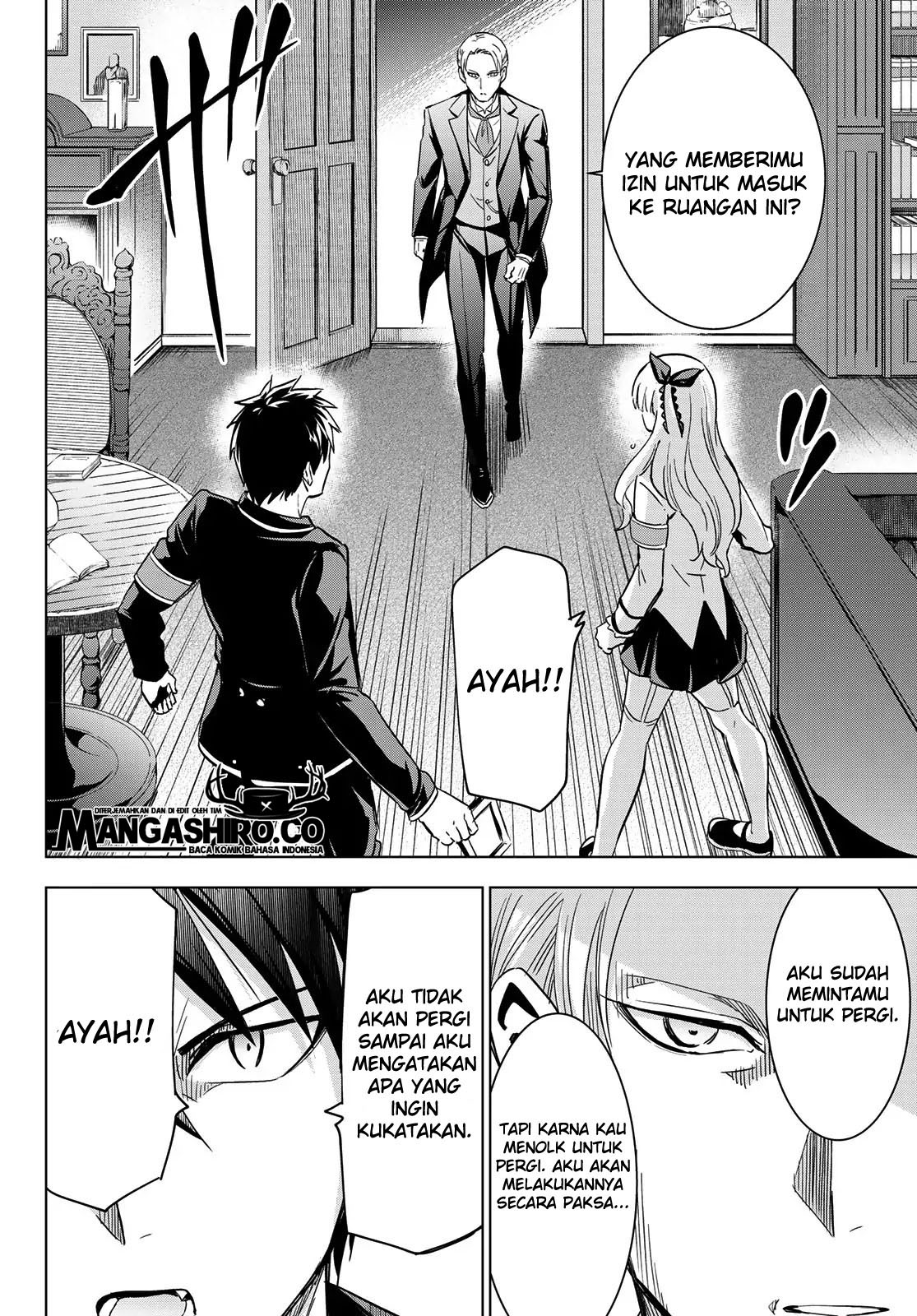 Kishuku Gakkou no Juliet Chapter 112 - halaman 21