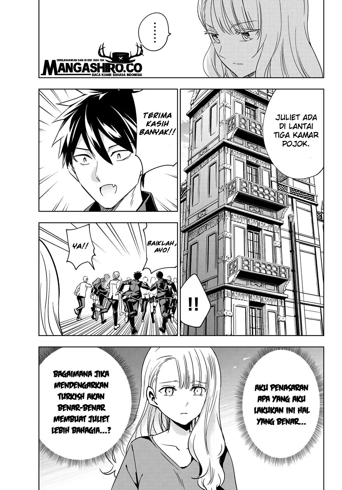 Kishuku Gakkou no Juliet Chapter 112 - halaman 7