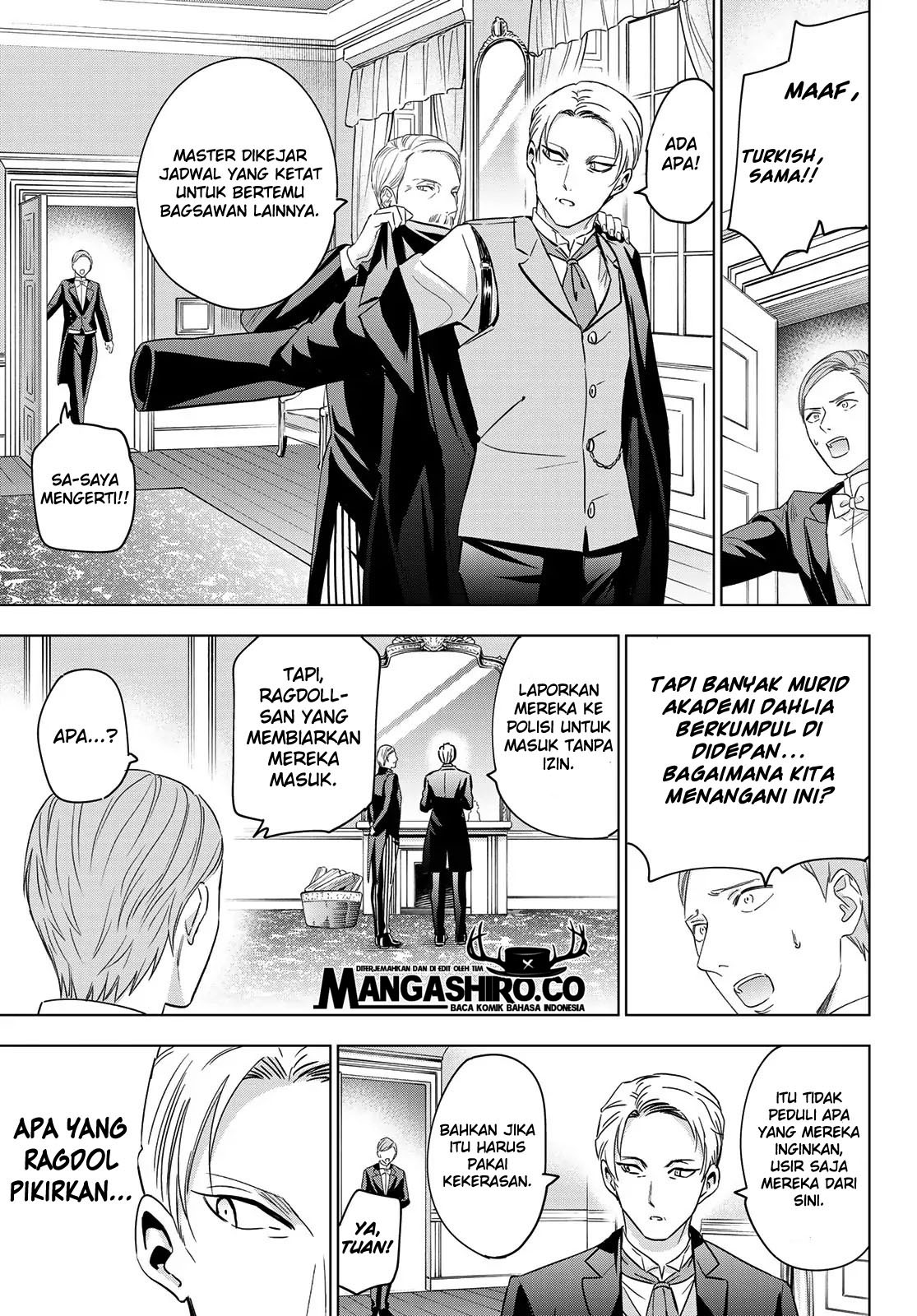 Kishuku Gakkou no Juliet Chapter 112 - halaman 9