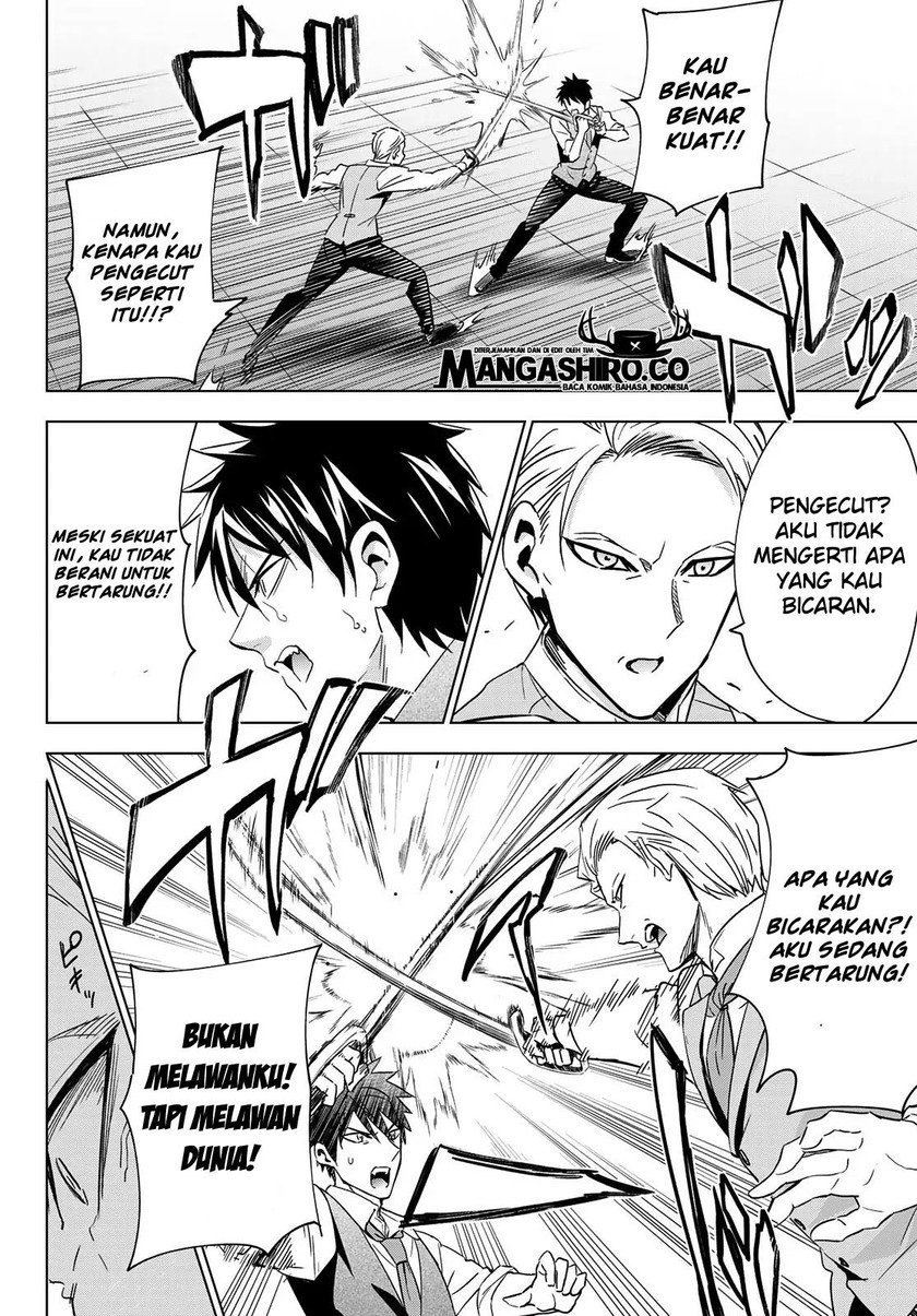 Kishuku Gakkou no Juliet Chapter 113 - halaman 11