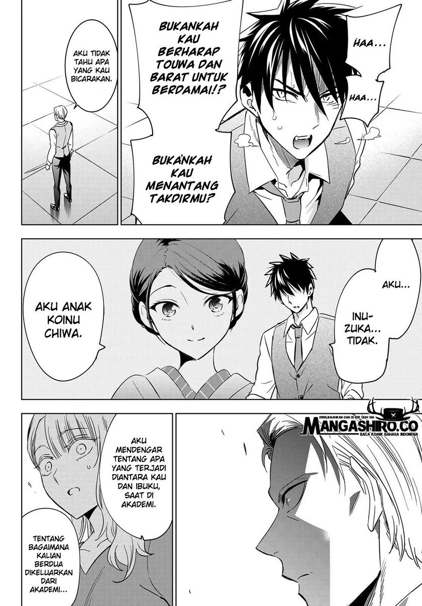 Kishuku Gakkou no Juliet Chapter 113 - halaman 13