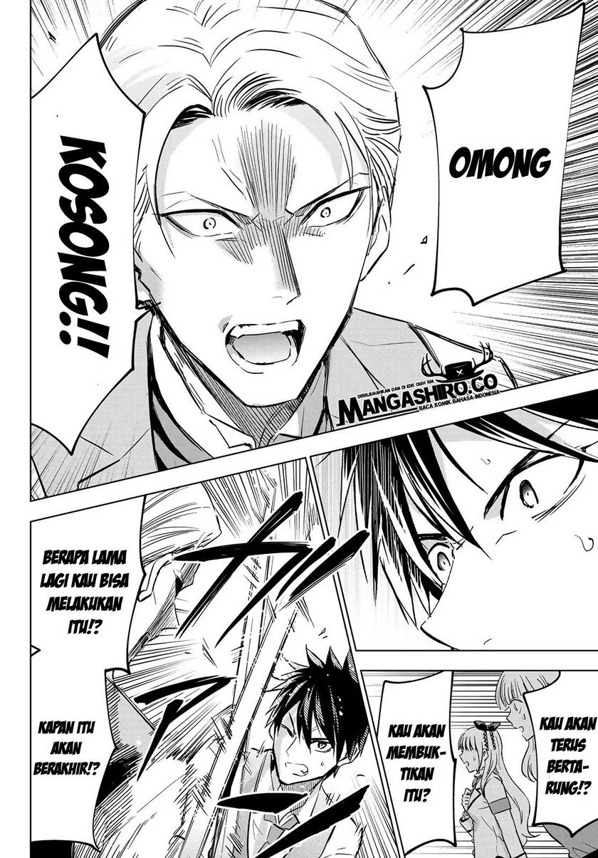 Kishuku Gakkou no Juliet Chapter 113 - halaman 15