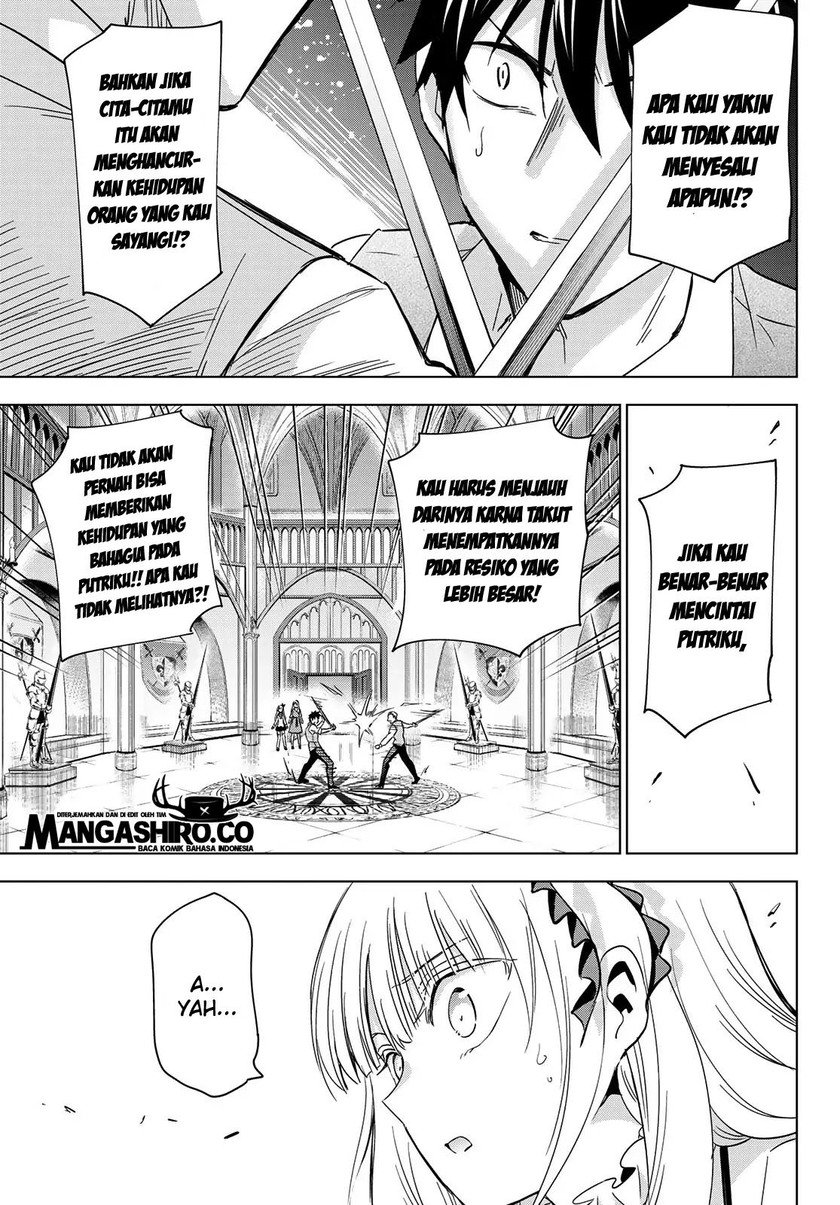 Kishuku Gakkou no Juliet Chapter 113 - halaman 16