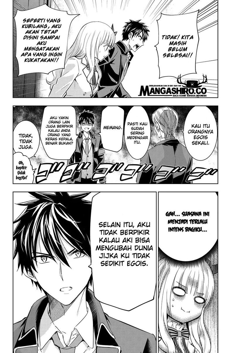 Kishuku Gakkou no Juliet Chapter 113 - halaman 3