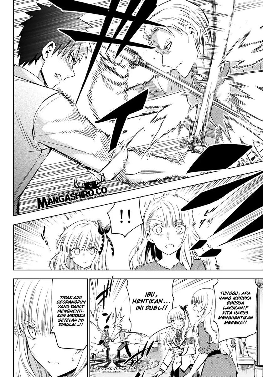 Kishuku Gakkou no Juliet Chapter 113 - halaman 9