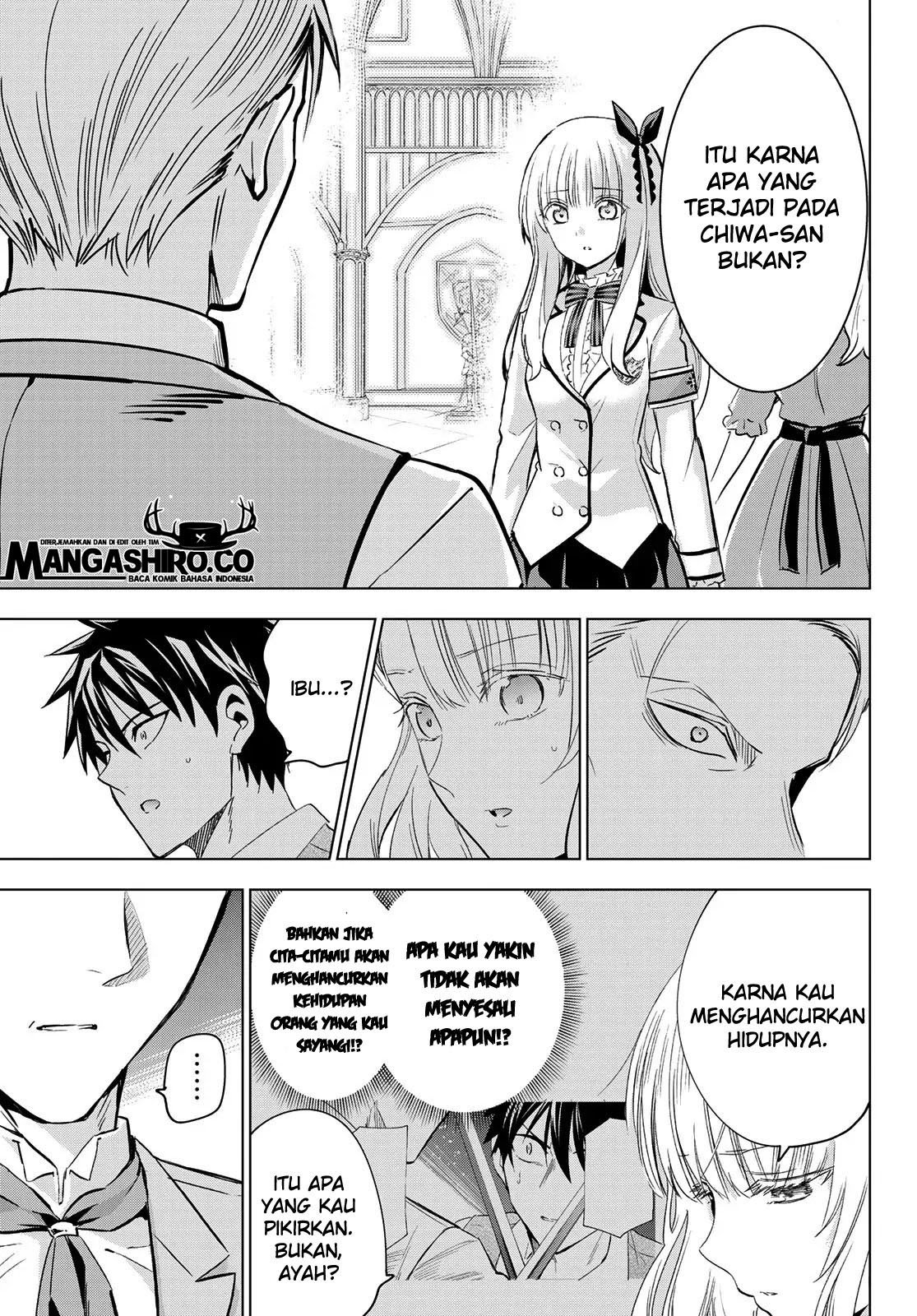 Kishuku Gakkou no Juliet Chapter 114 - halaman 14