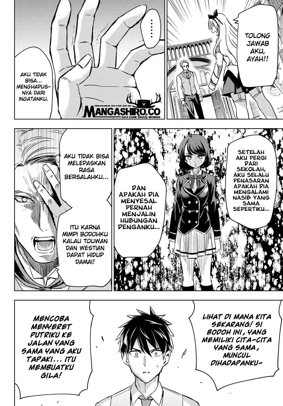 Kishuku Gakkou no Juliet Chapter 114 - halaman 15