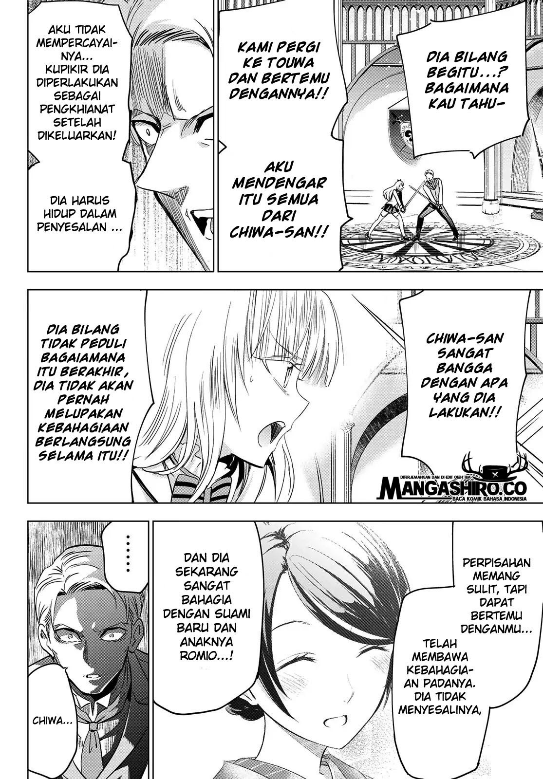 Kishuku Gakkou no Juliet Chapter 114 - halaman 17