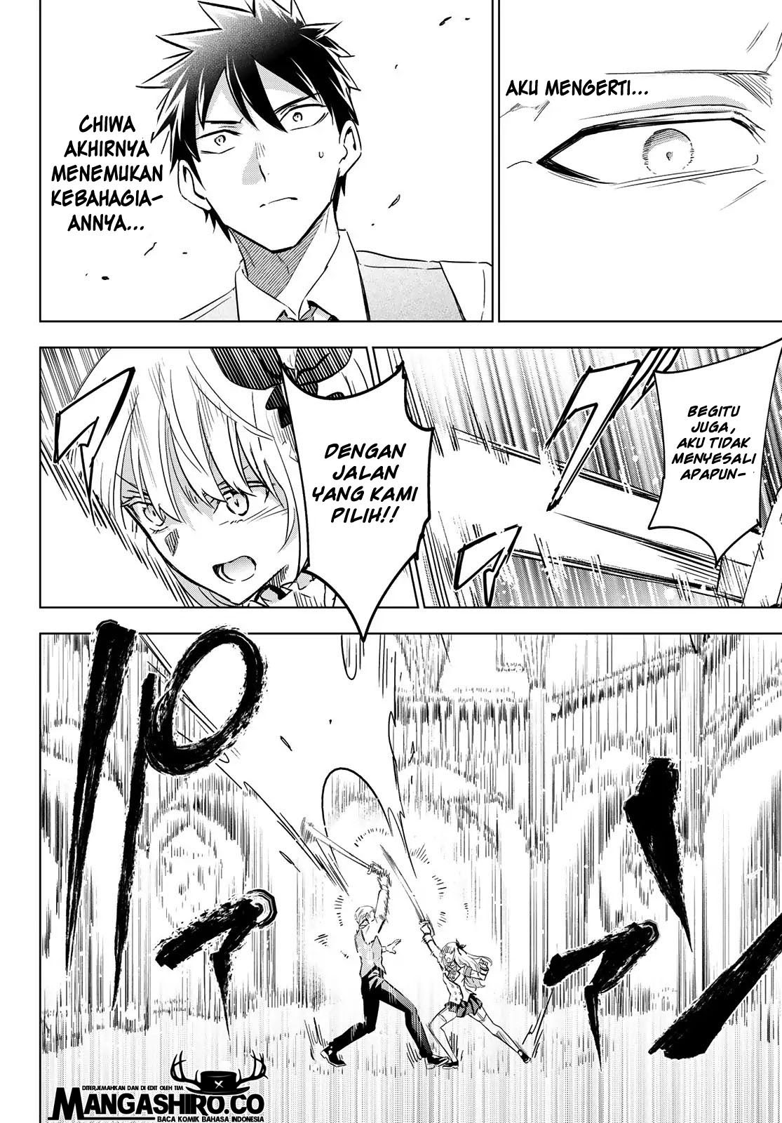Kishuku Gakkou no Juliet Chapter 114 - halaman 19
