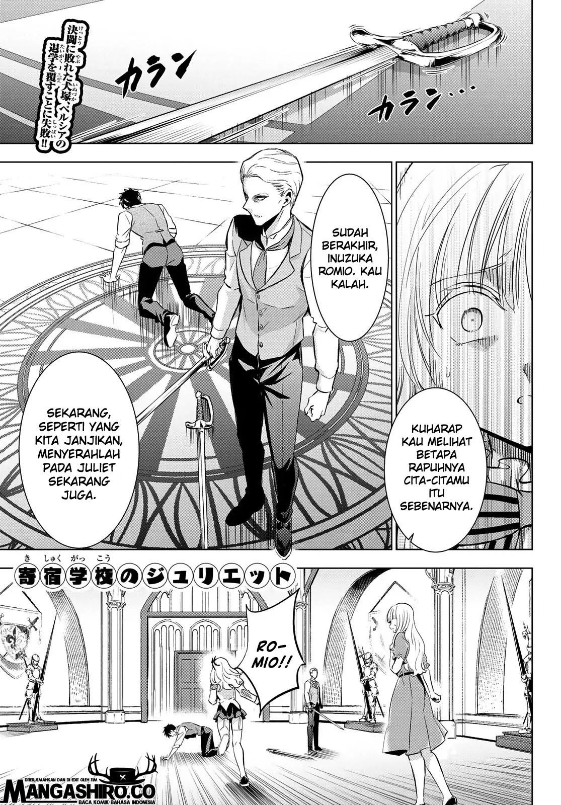 Kishuku Gakkou no Juliet Chapter 114 - halaman 2