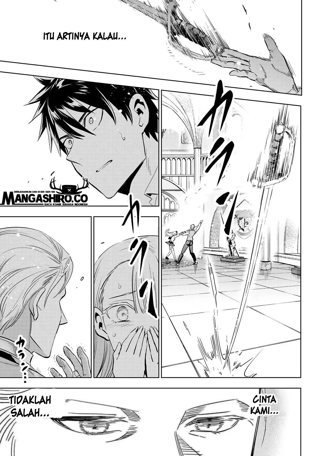 Kishuku Gakkou no Juliet Chapter 114 - halaman 20